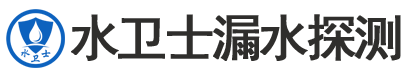 东城区暗管漏水检测