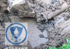 东城区水管漏水检测公司5