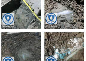 东城区水管漏水检测公司3
